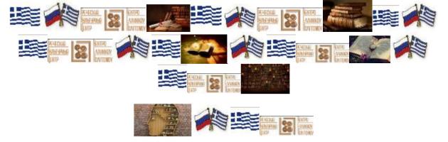  экрана 2026-05-20 в 16.43.12__.png